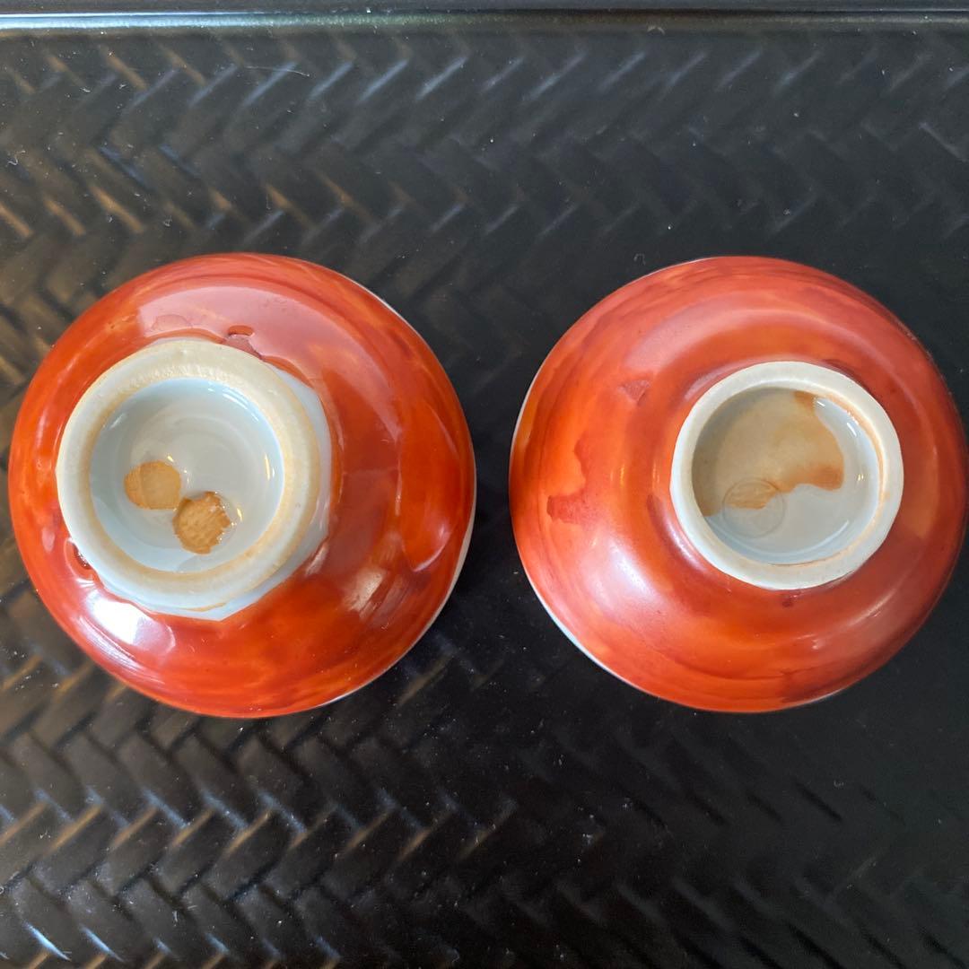 九谷焼　須田菁華　色絵花玉文徳利　椿酒盃2個