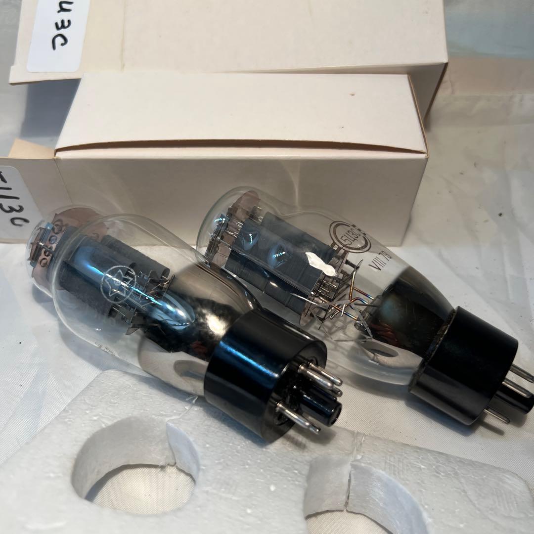 真空管　5U3C ソビエト製　スベトラーナ　２本組