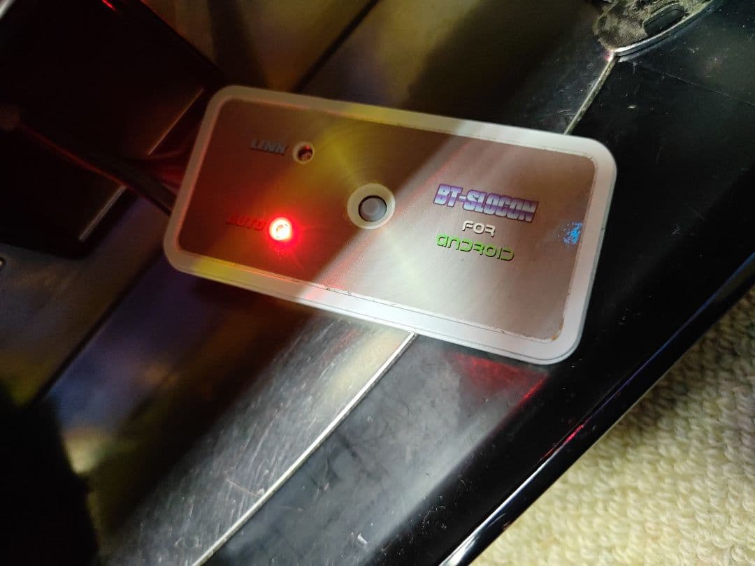 【送料込】トータル・イクリプス 初代 オートコントローラー付【引取対応可】