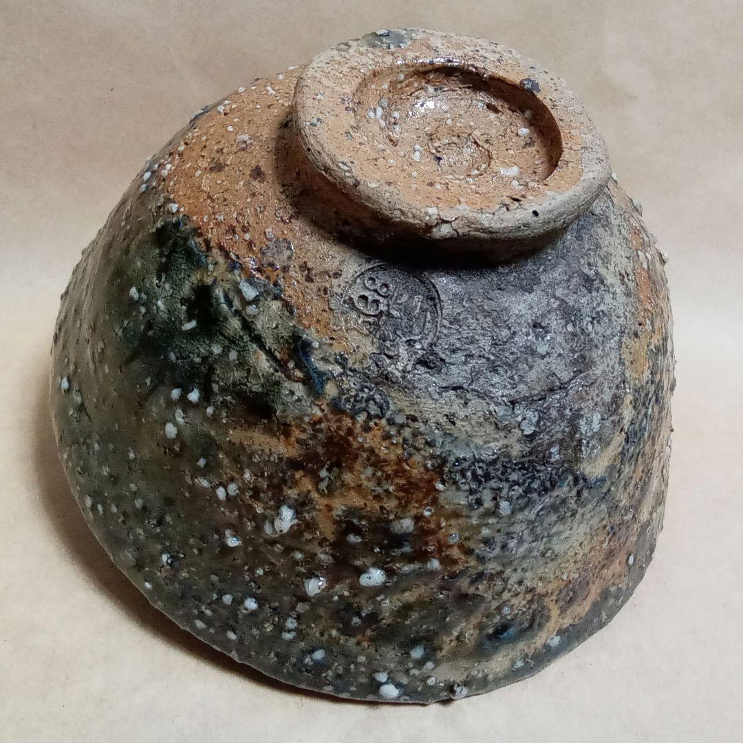 抹茶茶碗　楽七作　C422