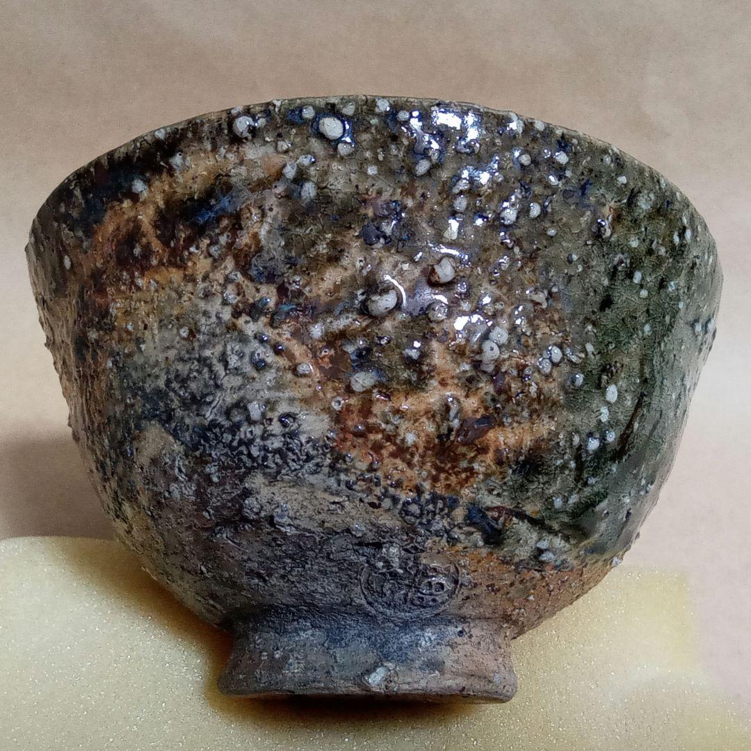 抹茶茶碗　楽七作　C422