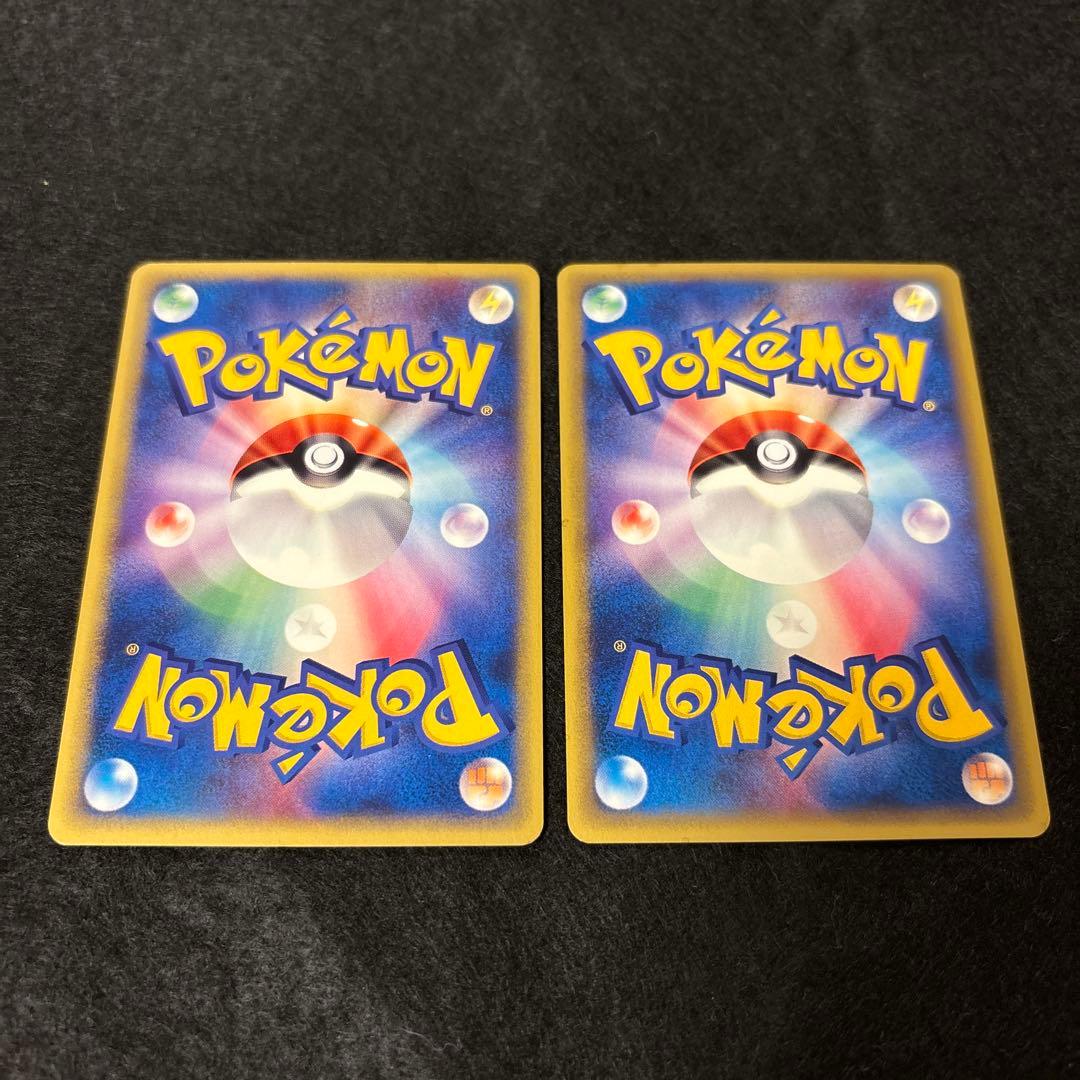 L*様 #ゆんの気まぐれオークション　（梅）　ヤドキング