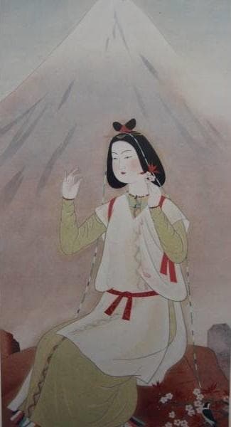 安田靫彦、【木花開耶姫】、希少な額装用画集より、新品額装付