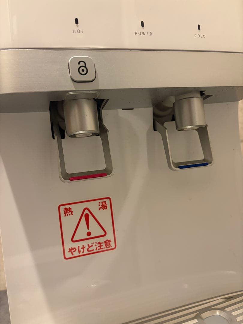 t*8様 Invel ウォーターサーバー SPARK MC-9000