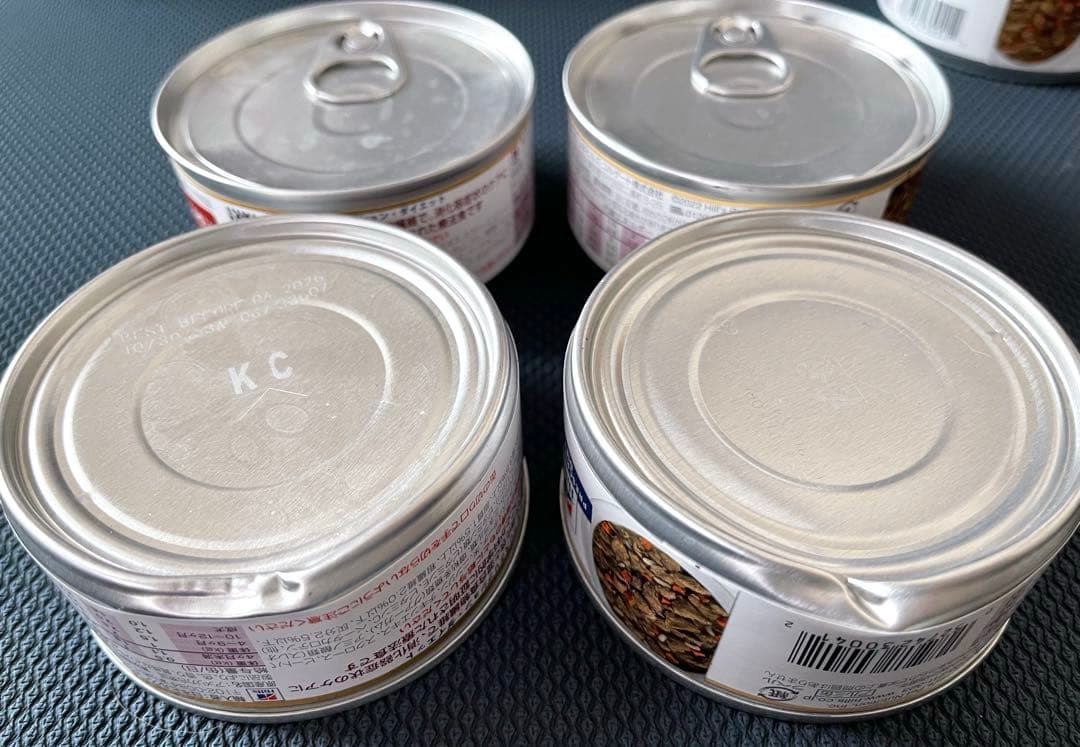 【新品未使用】ヒルズ i/d チキン＆野菜入りシチュー　26缶セット