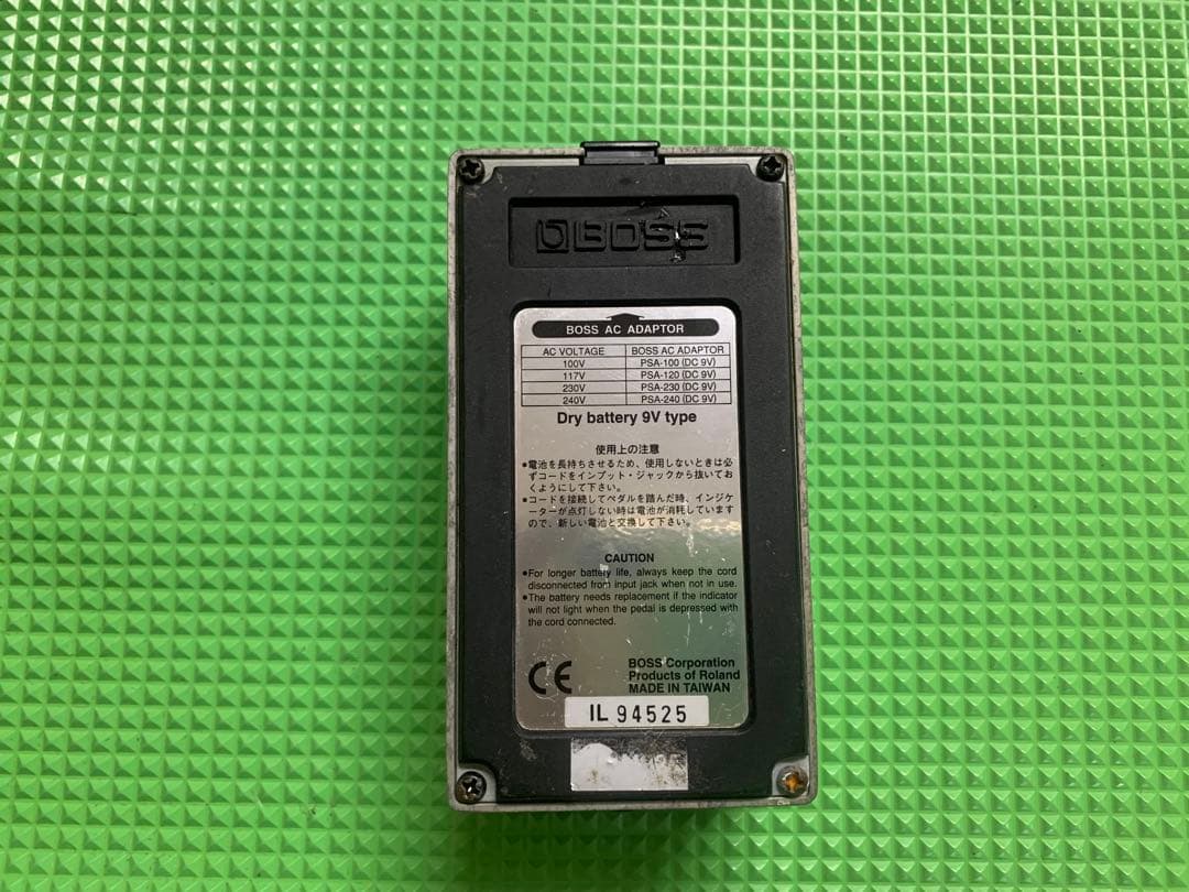 BOSS GE-7 イコライザー　エフェクター