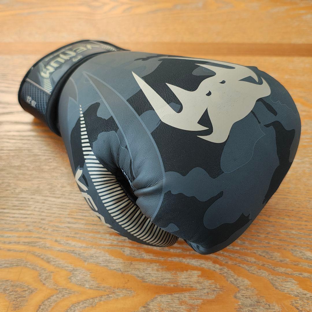 VENUM　ボクシンググローブ　インパクト（ダークカモ）　12オンス