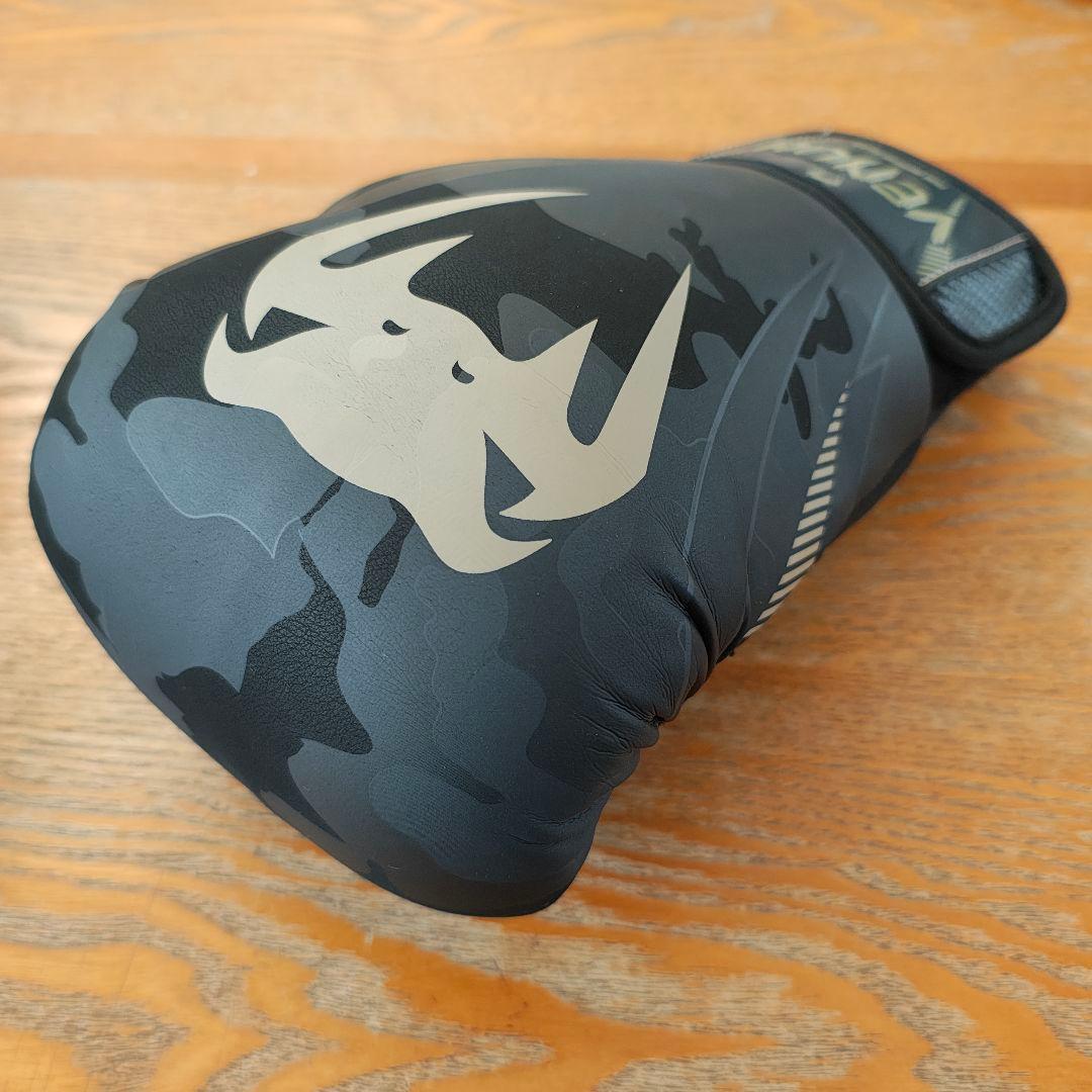 VENUM　ボクシンググローブ　インパクト（ダークカモ）　12オンス