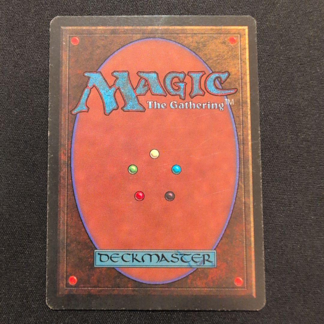 MTG Recall/回想 LEG 英語版