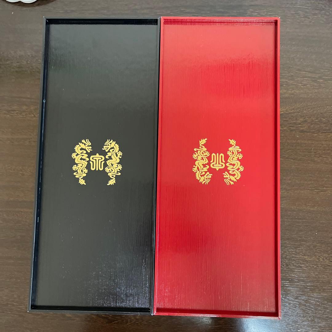 十四代　龍泉　白雲去来、空箱のみ2本