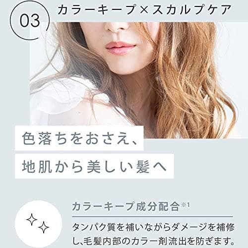 SALONIA トリートメントミスト ドライヤー セラム 4個セット 新品未開封