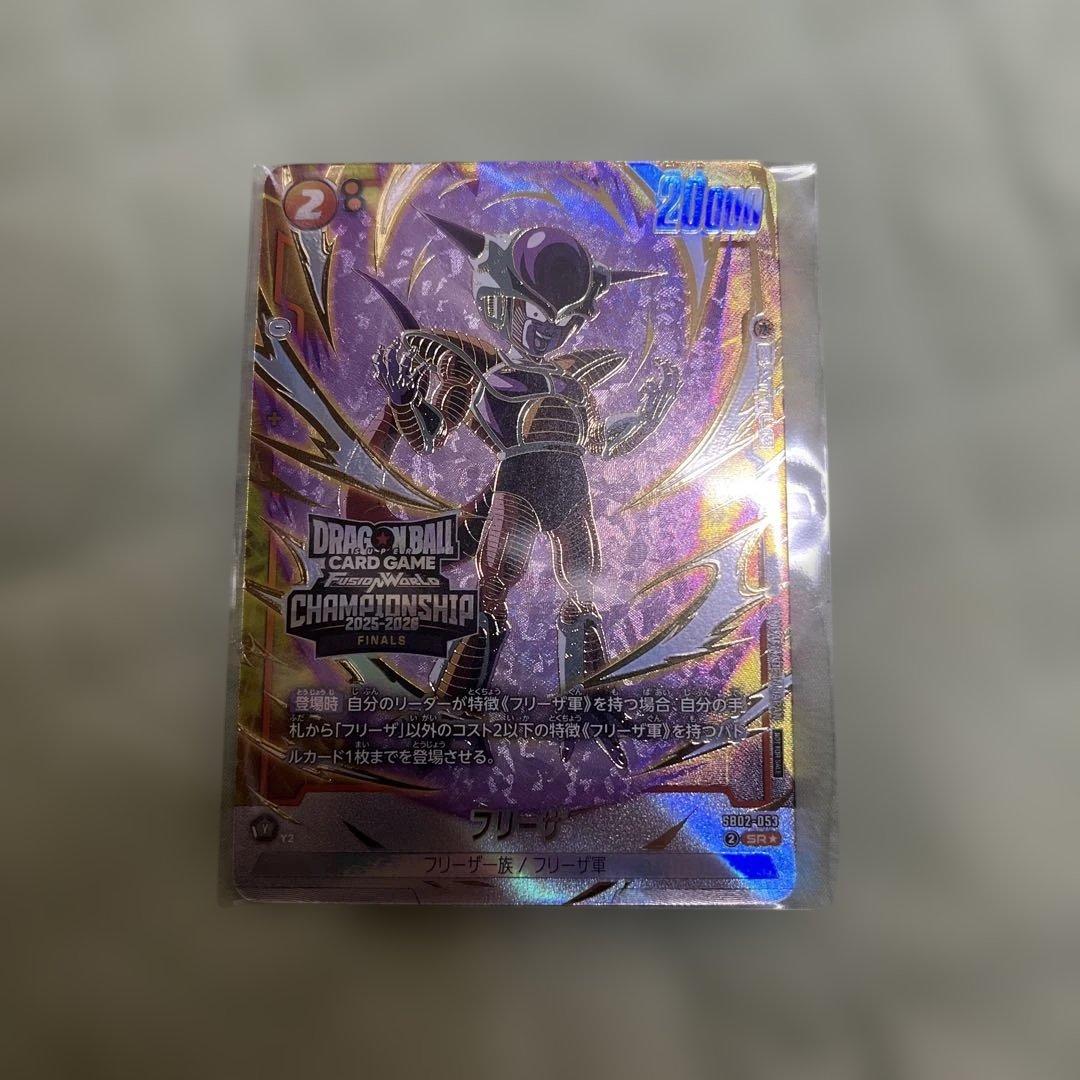 フュージョンワールド　フリーザ　日本決勝　プロモ　チャンピオンシップ　パラレル