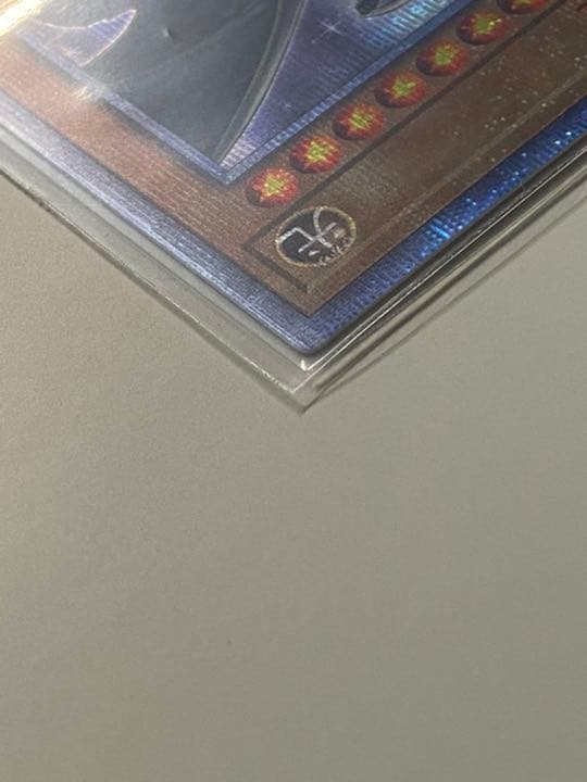 【美品】青眼の白龍　ブルーアイズ　20thシク　遊戯王