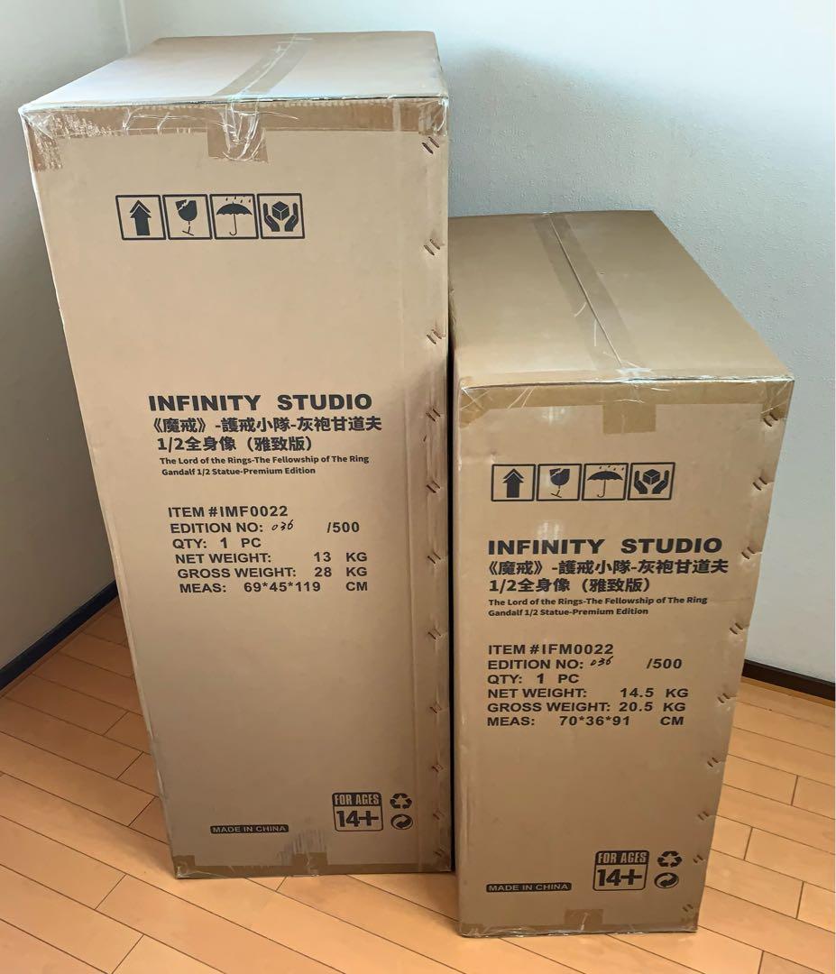 新品未開封 ガンダルフ　1/2スケールスタチュー Premiumエディション