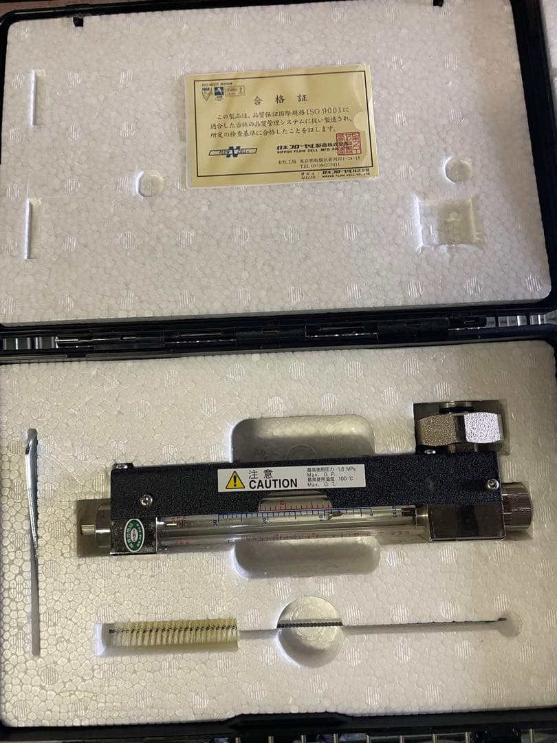 【美品】ピトーセル流量計 3点セット ※詳細は説明文をご覧下さい