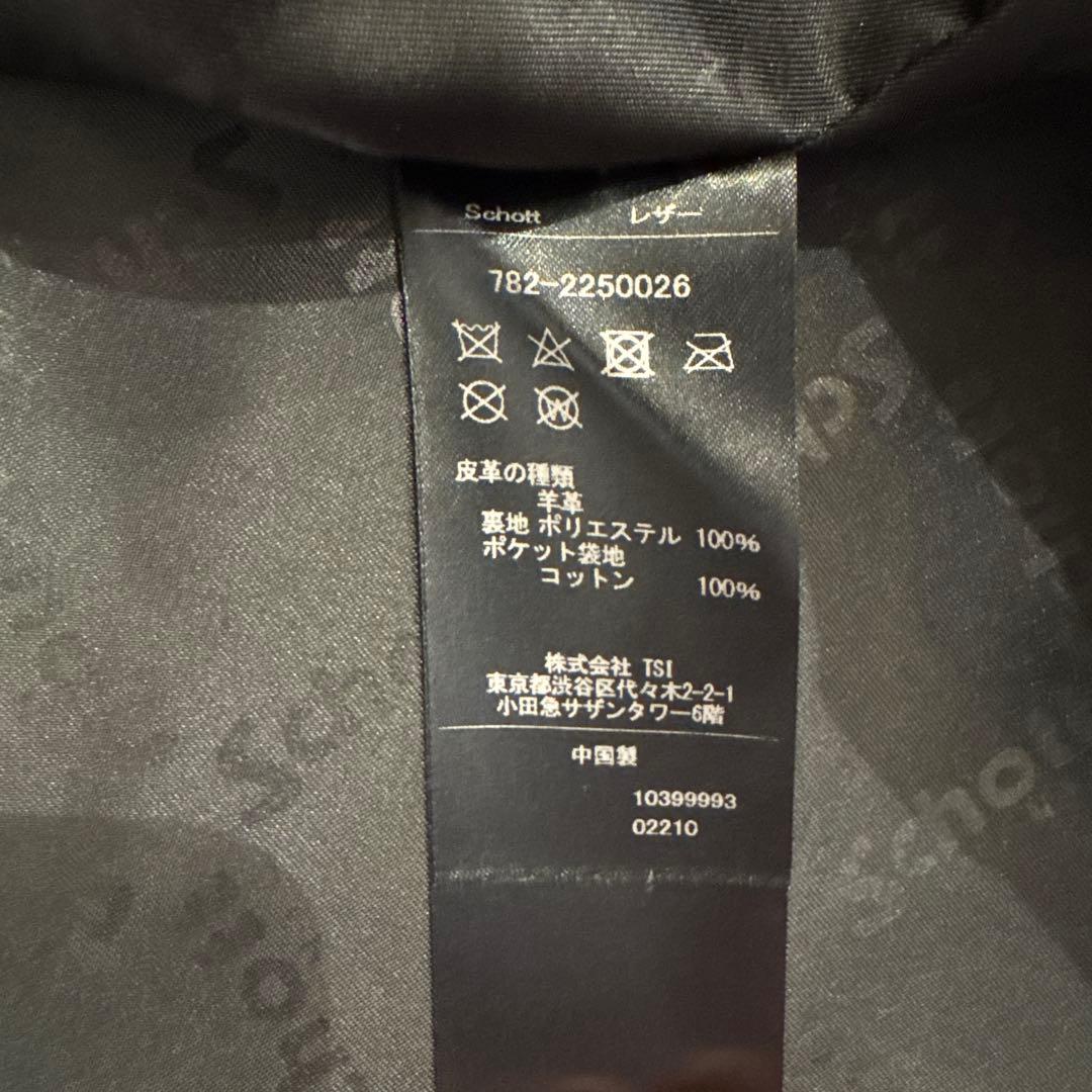 schott × BEAUTY&YOUTH UNITED ARROWS ovy