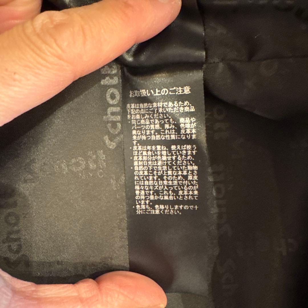 schott × BEAUTY&YOUTH UNITED ARROWS ovy