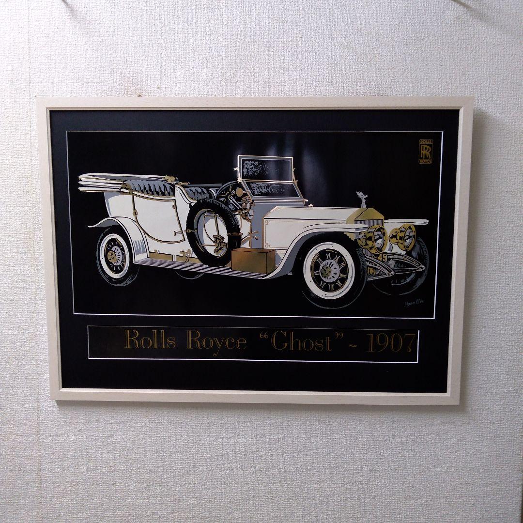 ポスター　横　特寸法　アンティーク自動車　額装仕上げ品