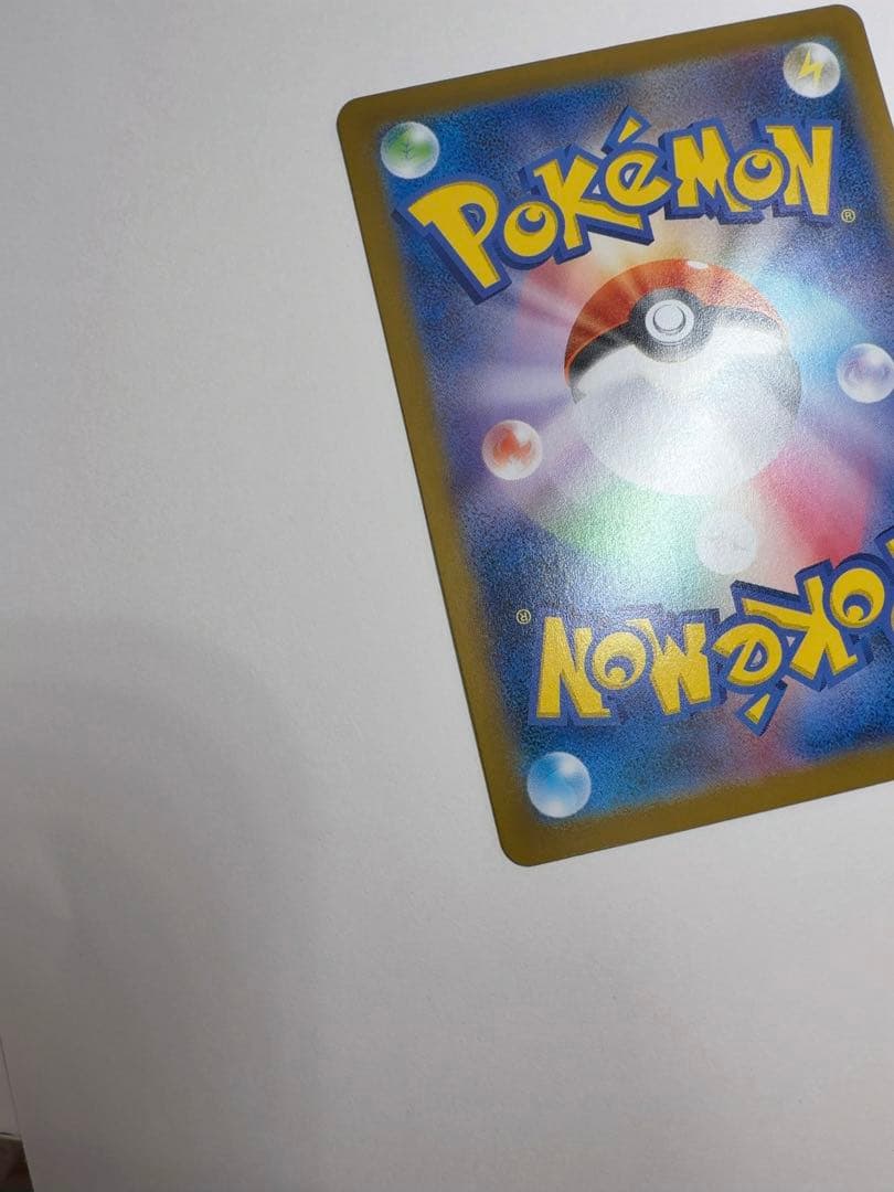 メガリザードンXex mur ポケモンカード　インフェルノX