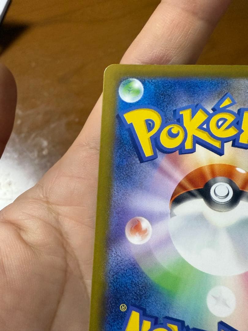 メガリザードンX EX 360 HP ポケモンカード