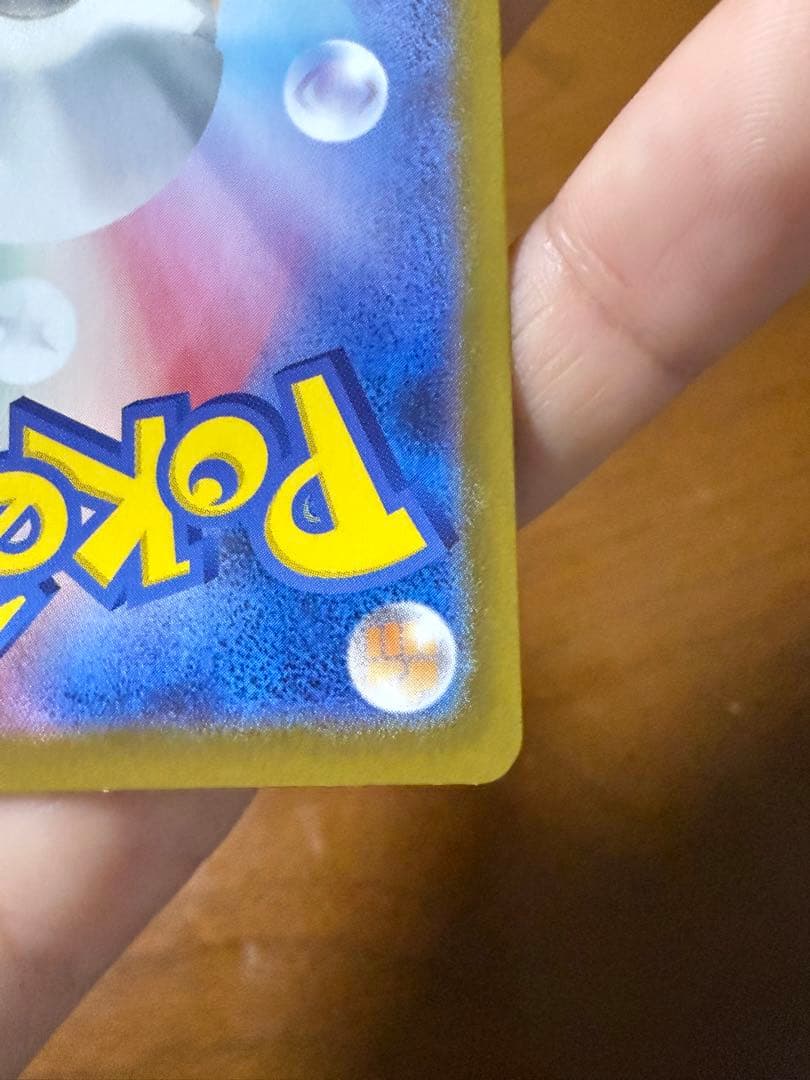 メガリザードンX EX 360 HP ポケモンカード