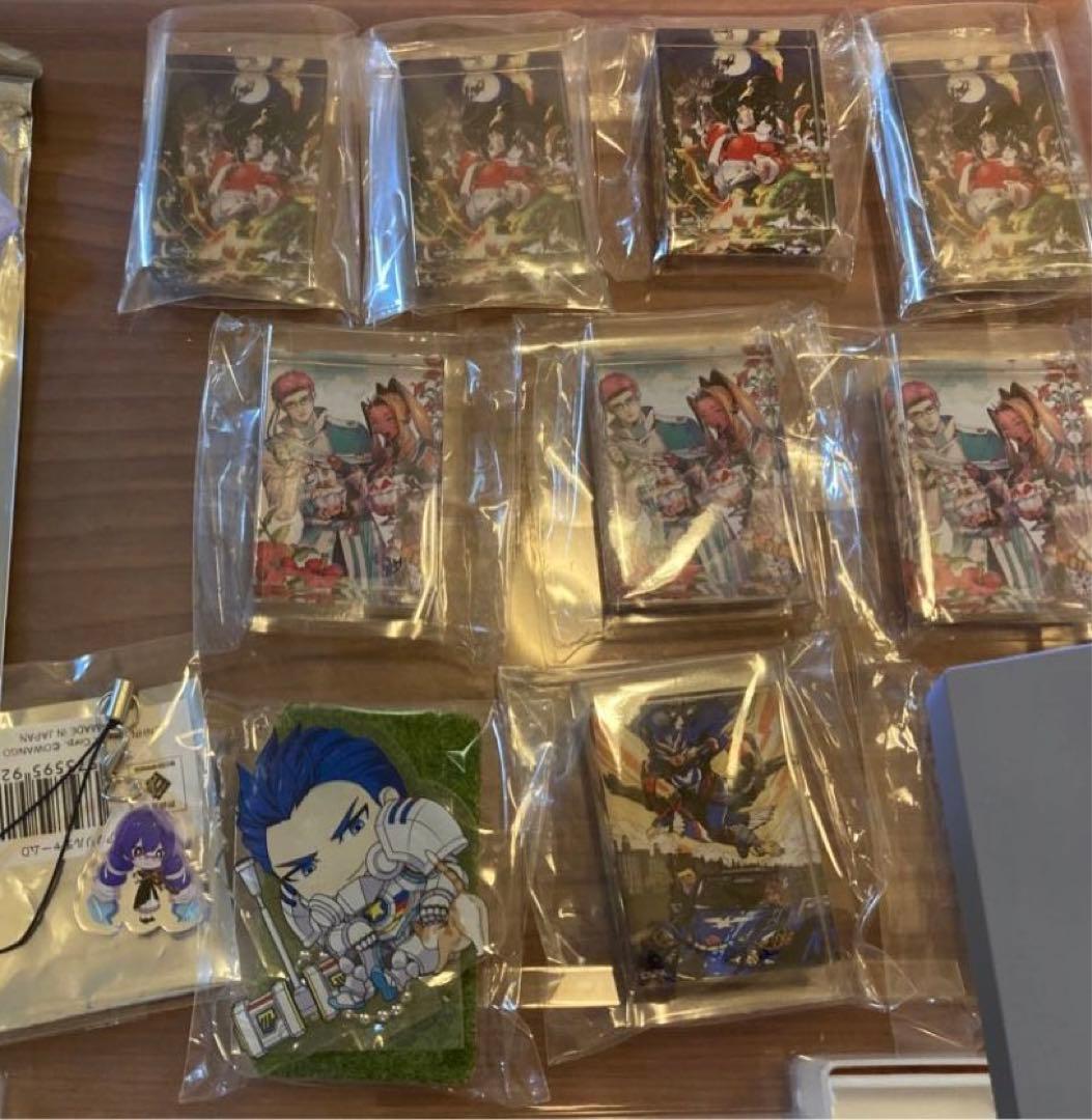 コンパス グッズ まとめ売り