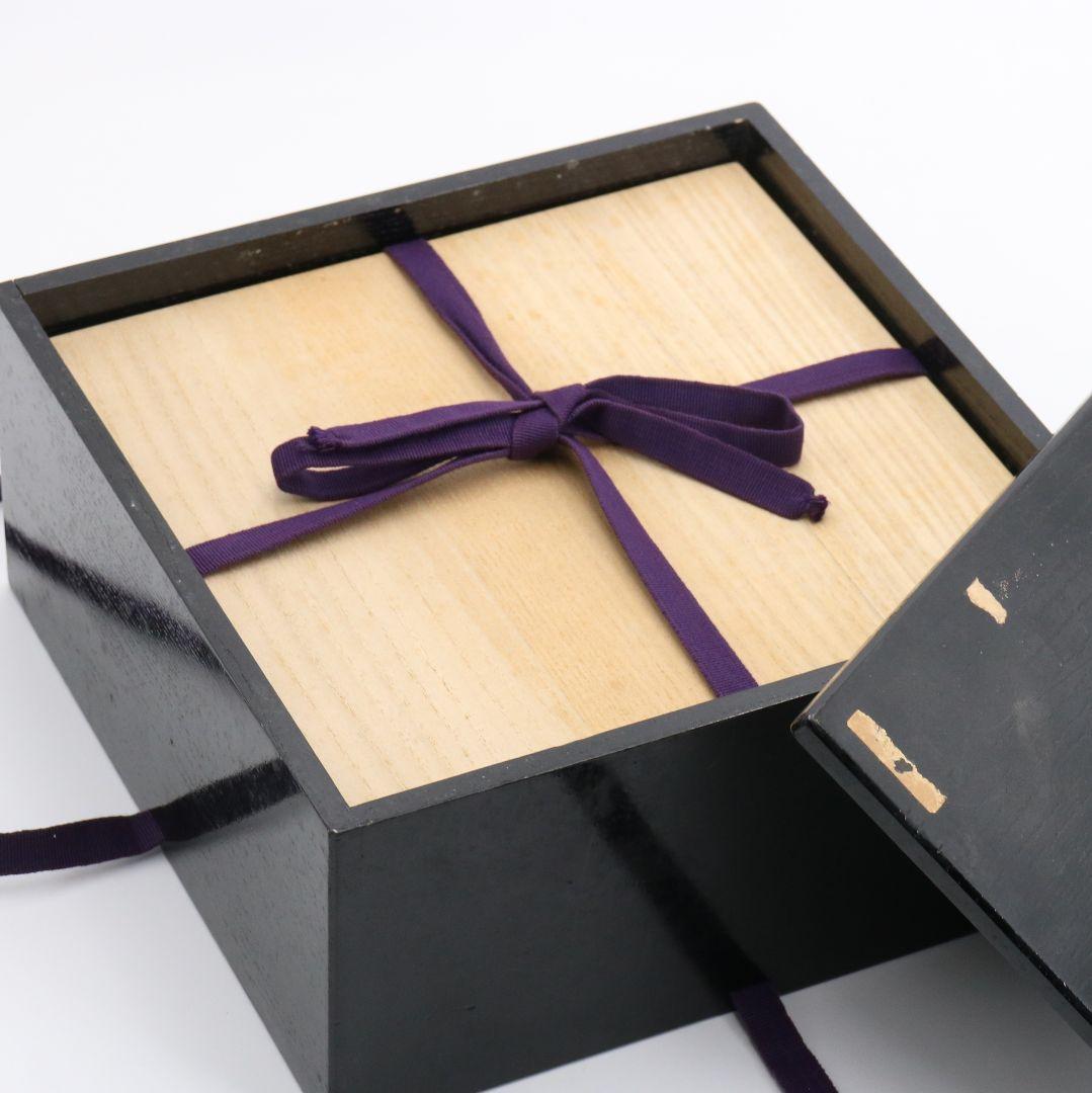 北大路魯山人作 織部焼 皿 　IK585　YS