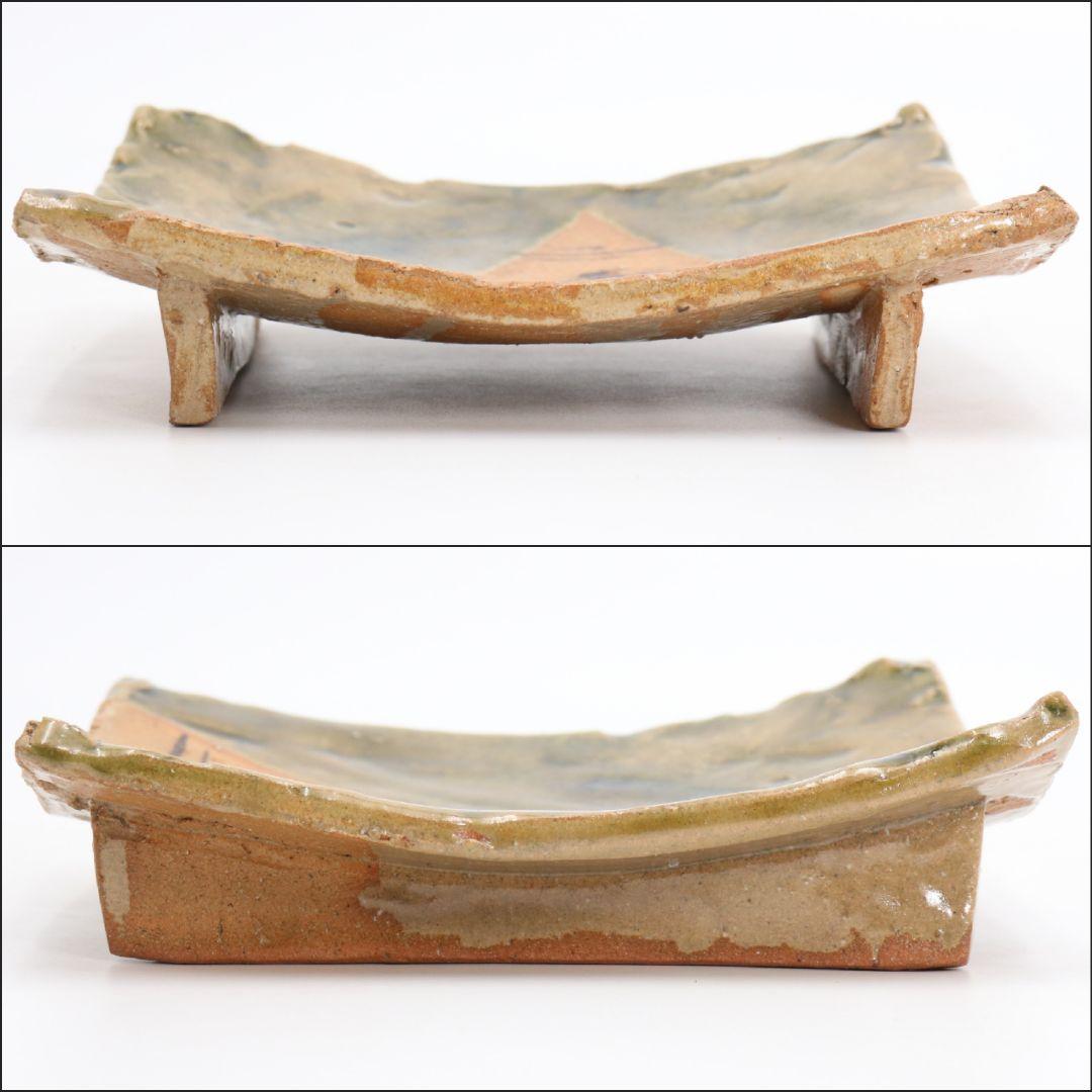 北大路魯山人作 織部焼 皿 　IK585　YS