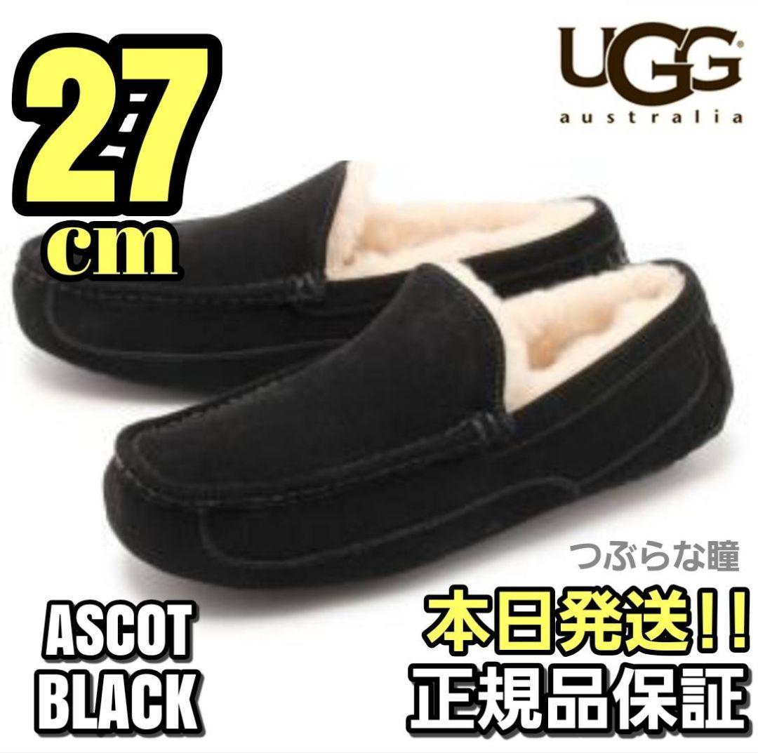 UGG ASCOT モカシン 27cm ブラック