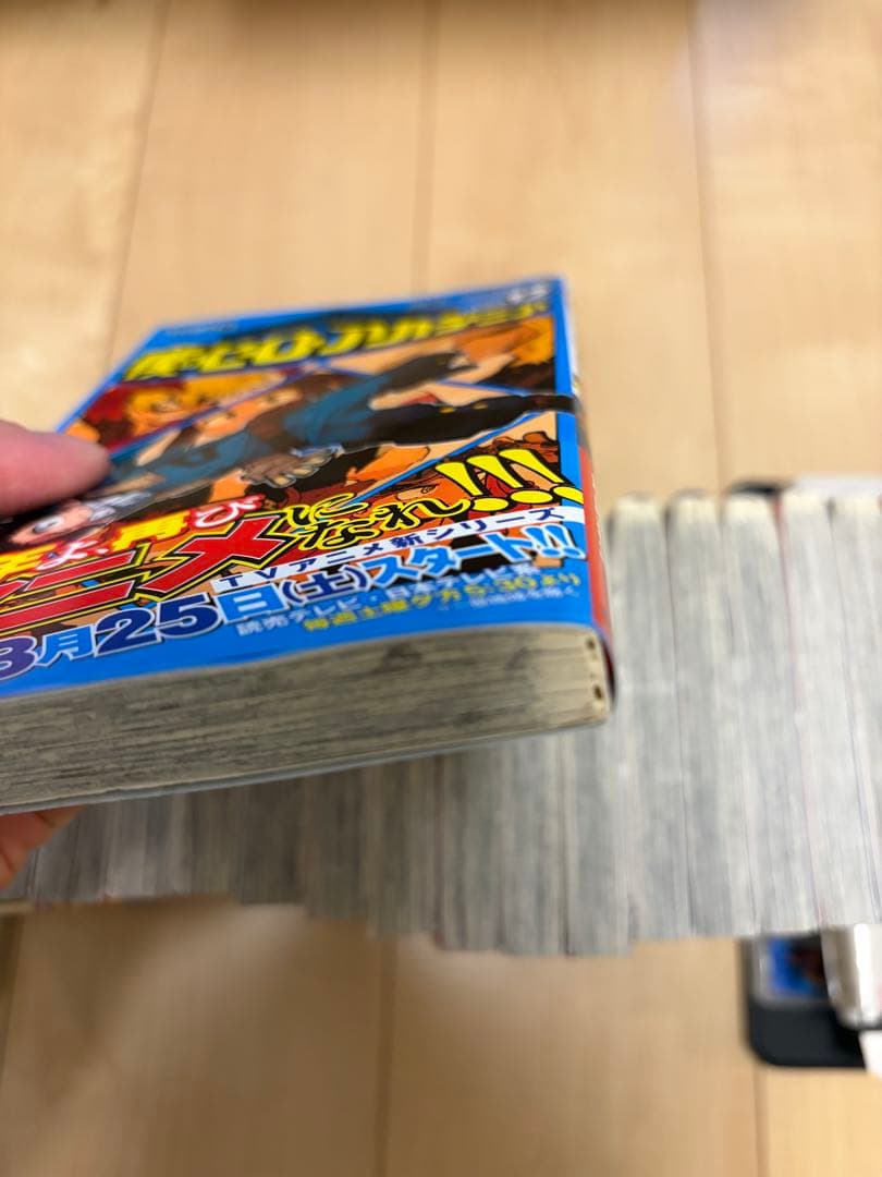 僕のヒーローアカデミア　全巻初版セット　1-42