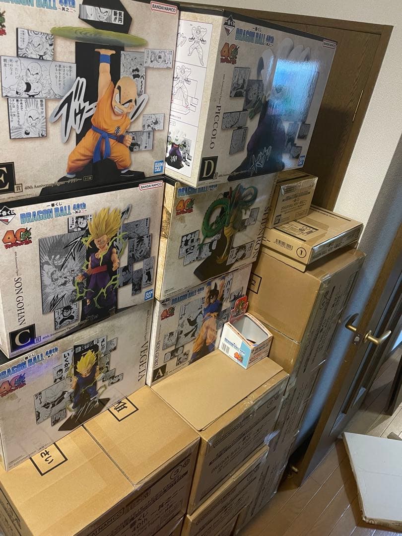 ドラゴンボール　一番くじ　40th〜其之ニ〜　全賞フルコンプセット