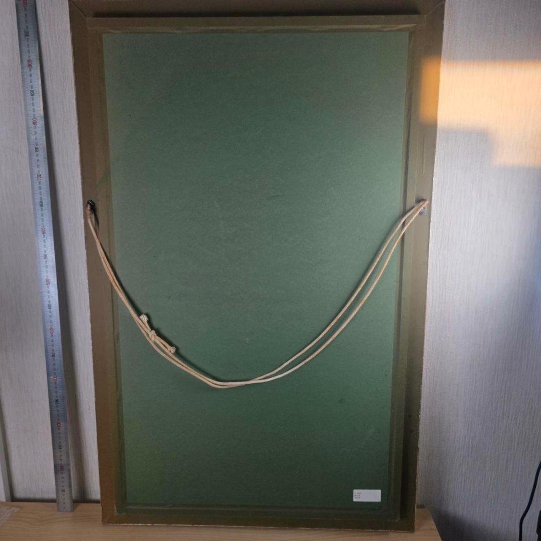 【希少】アート作品 丁 紹光 ティンシャオカン 『朝の光』