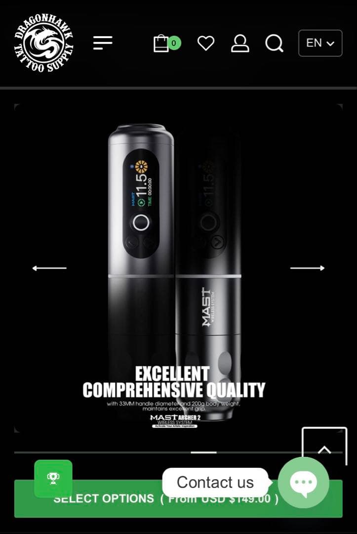 その他 Mast archer 2 Tattoo machine