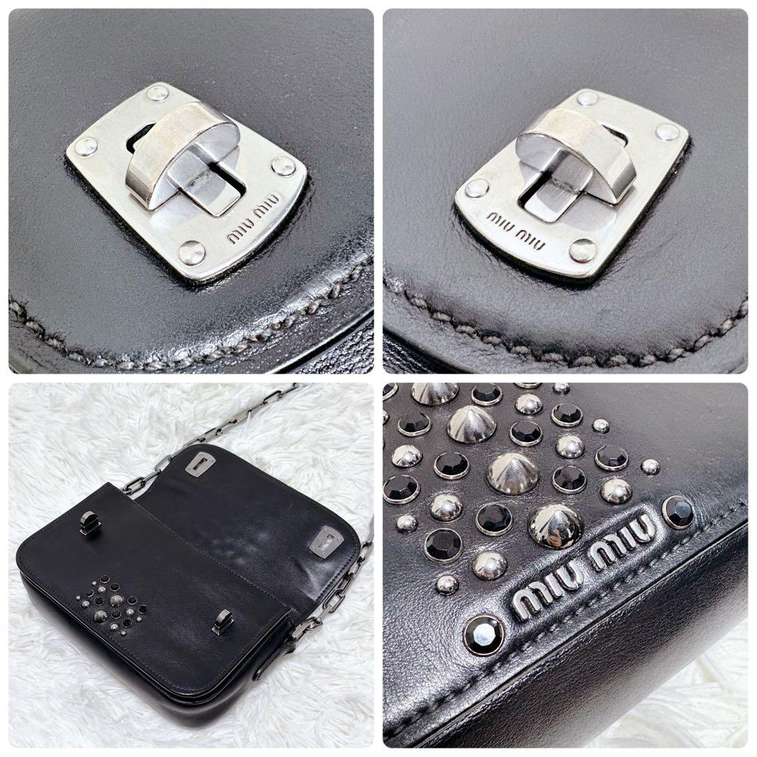 ミュウミュウ ショルダーバッグ チェーン スタッズ シルバー金具 レザー 黒