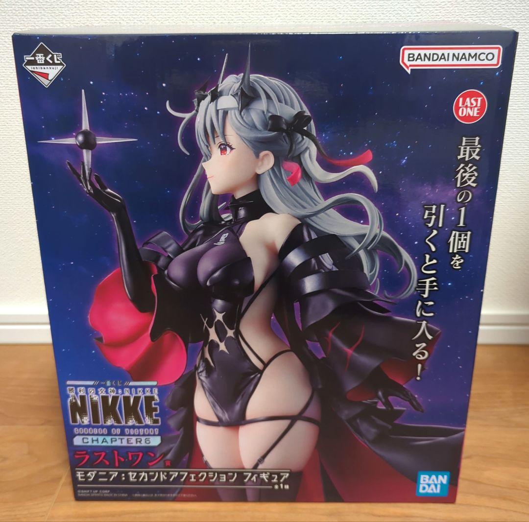 一番くじ 勝利の女神 ニケ ラストワン賞 モダニア セカンドアフェクション