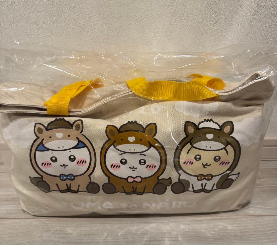 ちいかわハッピーバッグ2026