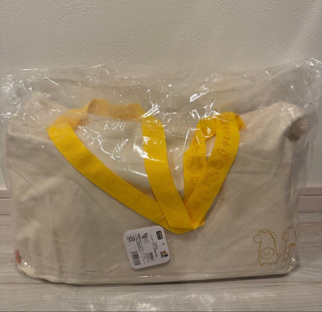 ちいかわハッピーバッグ2026