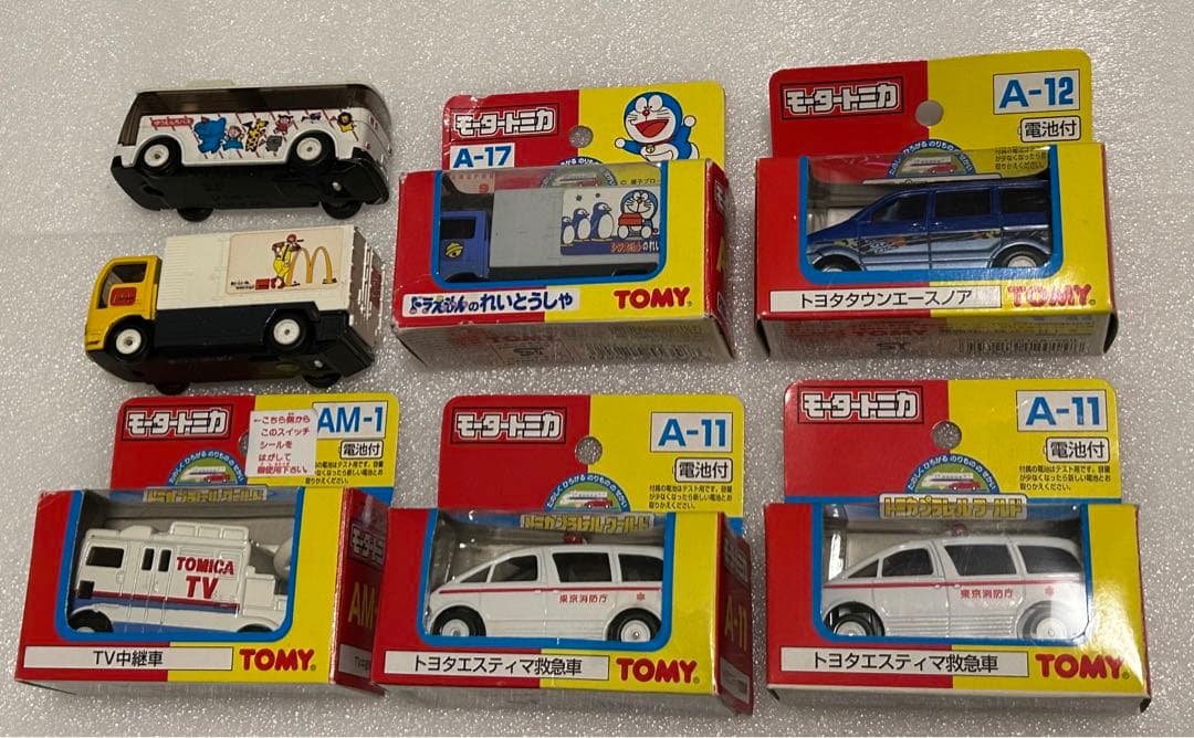 モータートミカ B/Oトミカ 色々7台セット