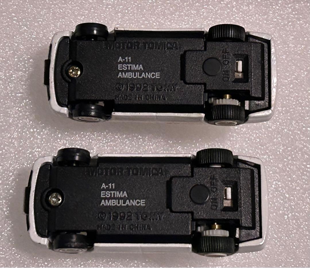 モータートミカ B/Oトミカ 色々7台セット