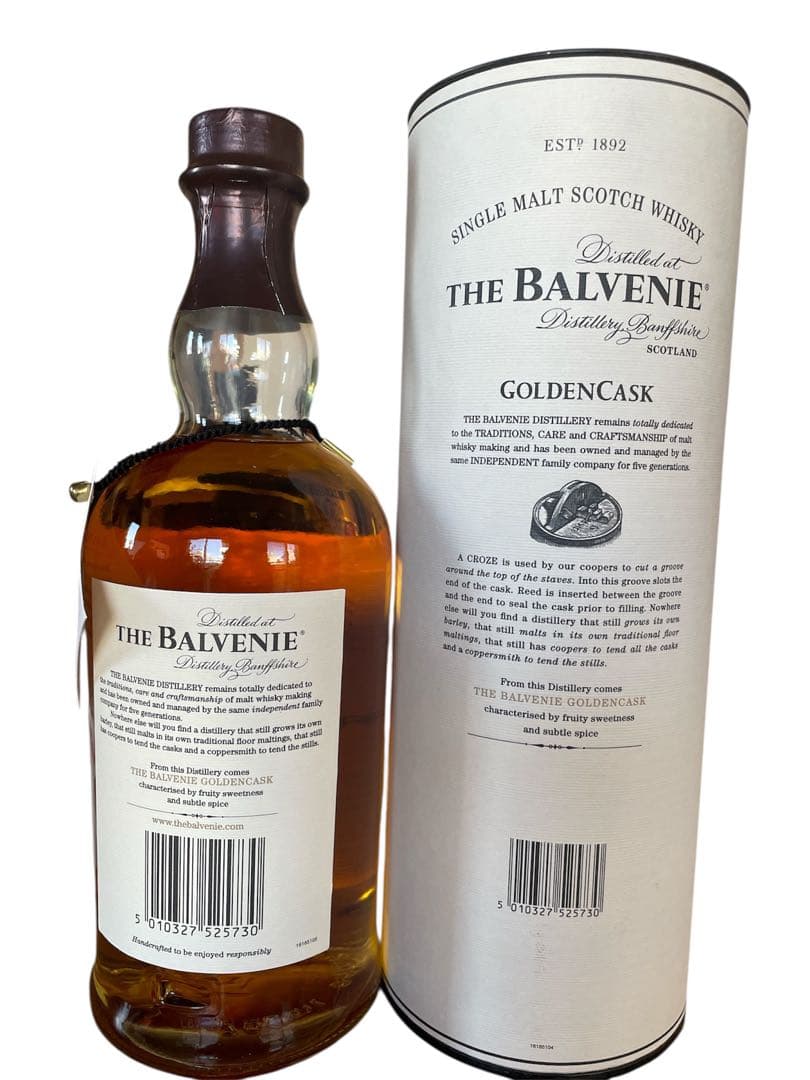 バルヴェニー BALVENIE Y14 GOLDEN CASK(希少品)