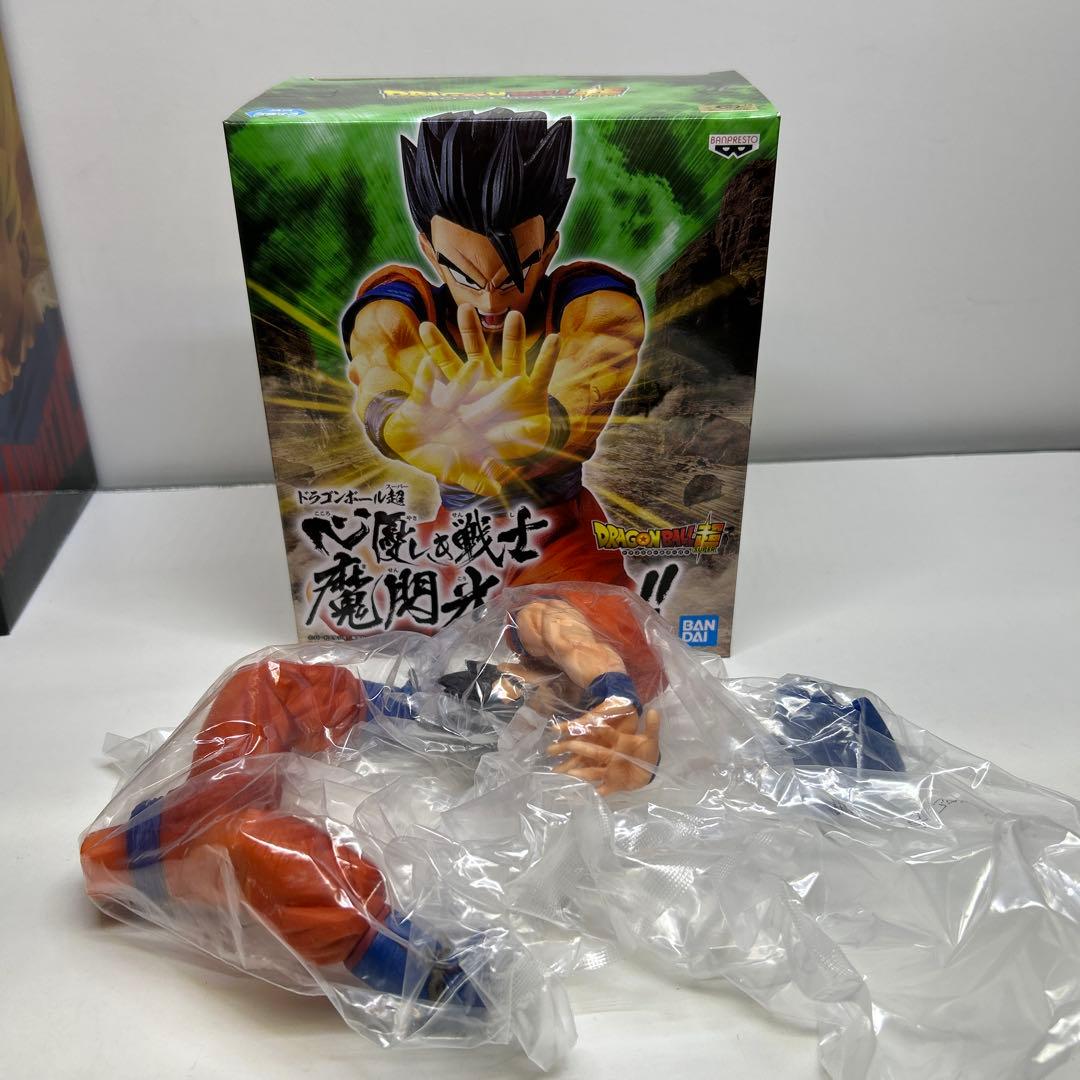 【内袋未開封】ドラゴンボールプライズ　12個セット