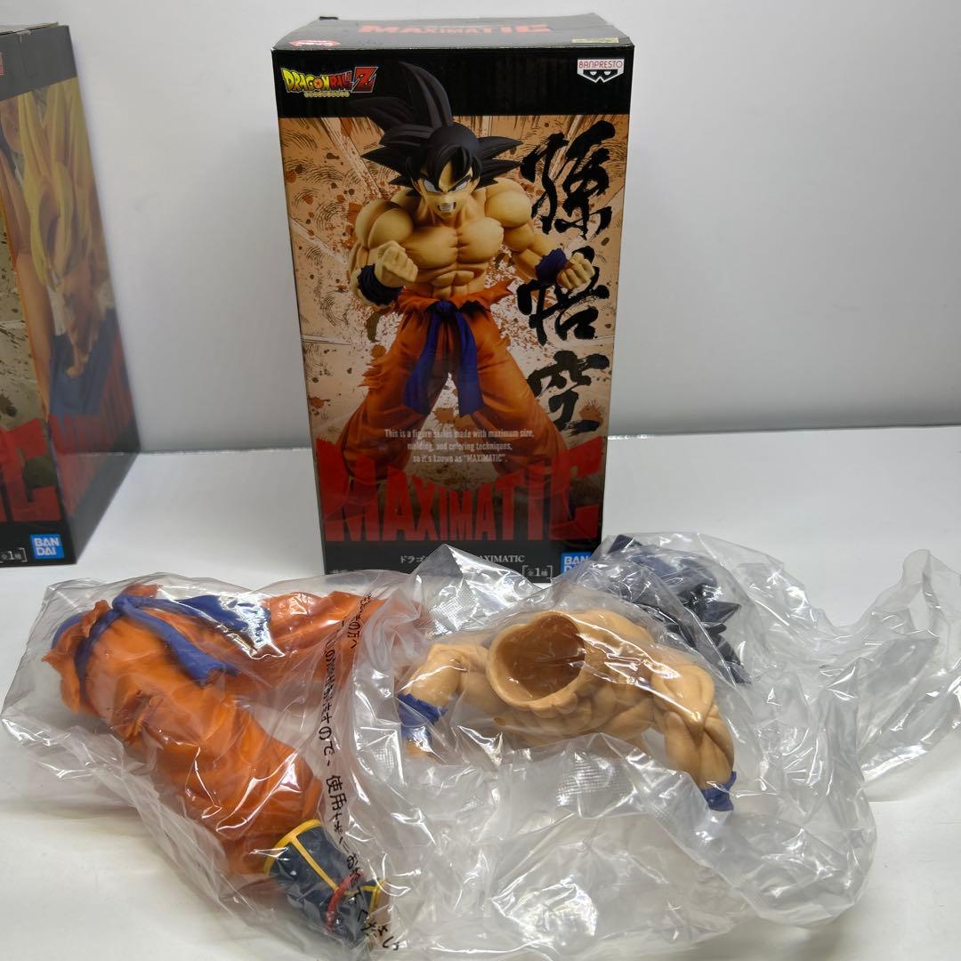 【内袋未開封】ドラゴンボールプライズ　12個セット