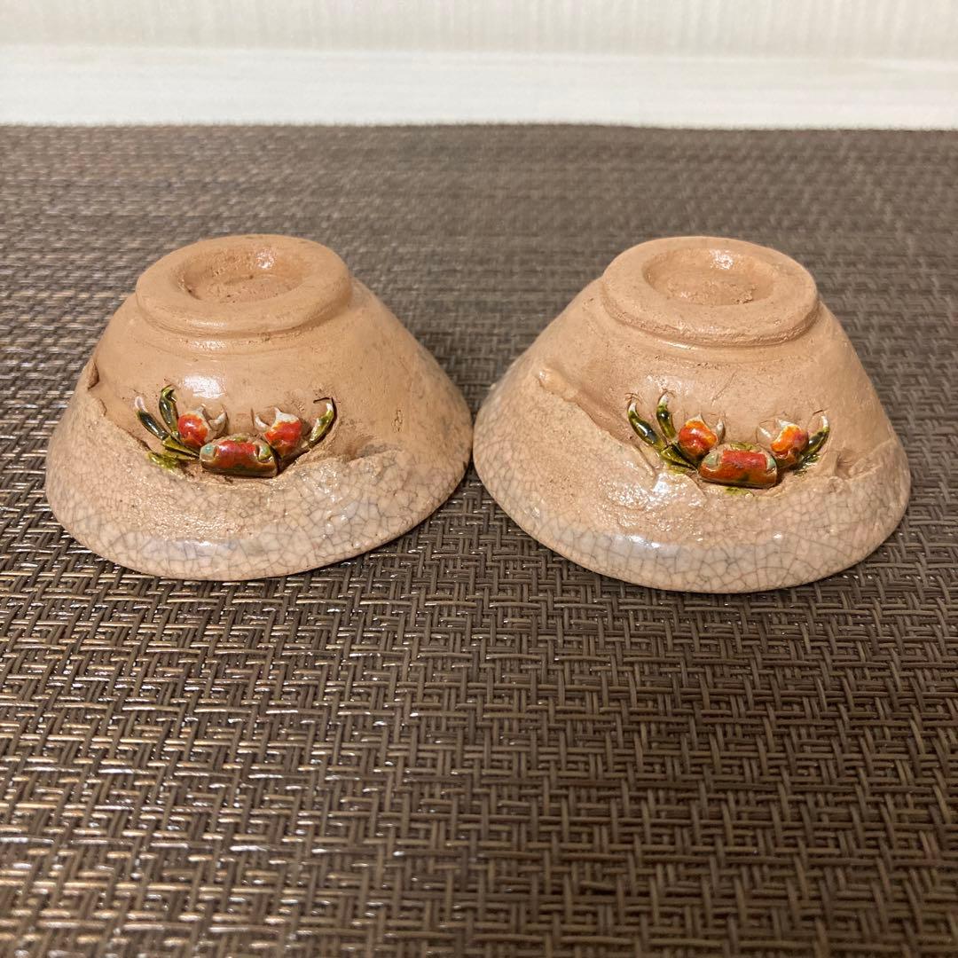 楽山焼 玉井楽山　愛媛　蟹彫り　蟹細工　時代物　希少品　徳利　お猪口