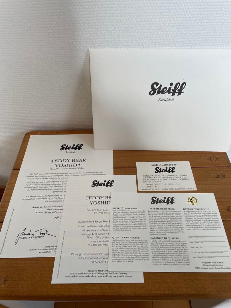 PORTER×steiff 限定テディベア