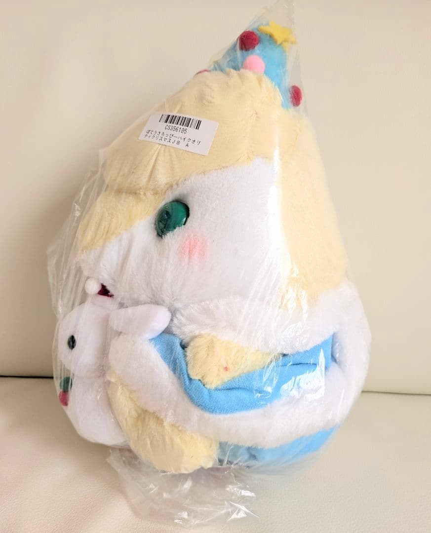 新品☆ぽてうさろっぴーハイクオリティ　クリスマスJBぬいぐるみ(全4種)☆未開封
