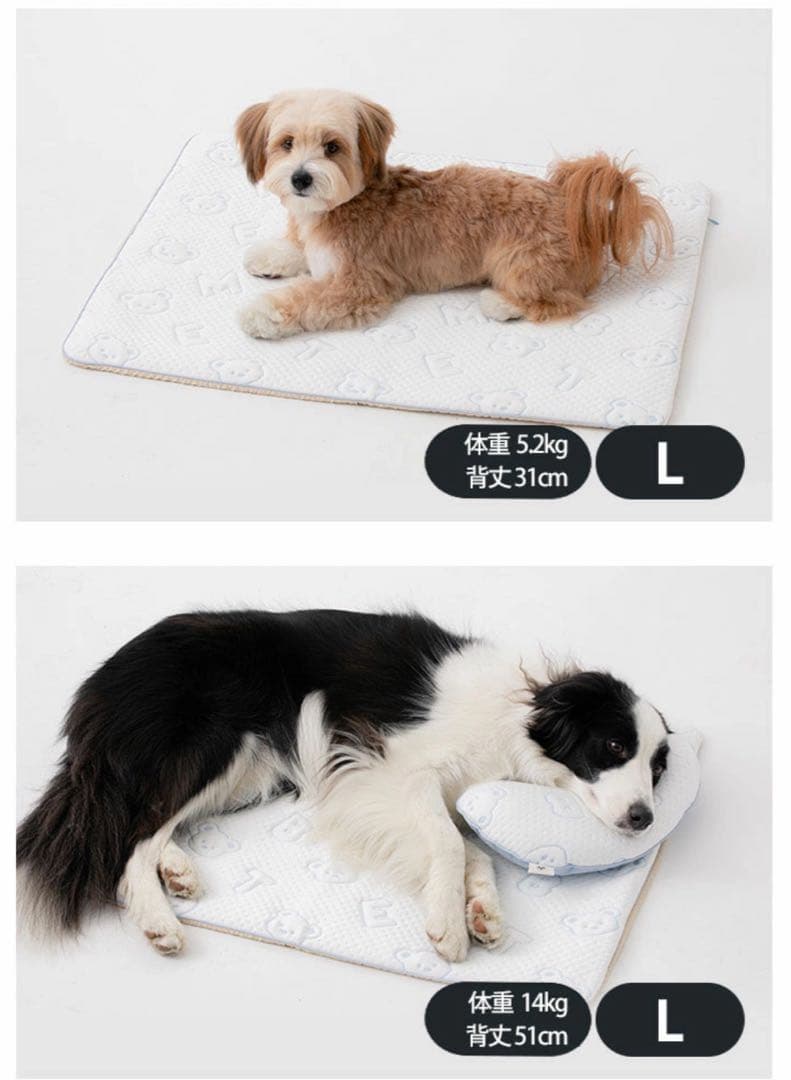 BITE MEバイトミー アイスベア デュラロン クールマット Lサイズ