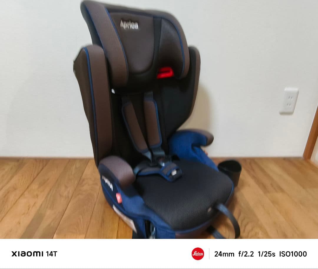 【ほぼ未使用】 アップリカ エアグルーヴ AC ベビーザらス限定 ブルーノアール