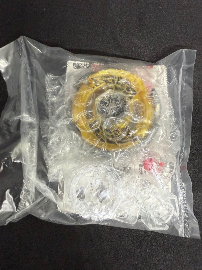 メタルファイトベイブレード　ギャラクシーペガシス ゴールド　公式大会　優勝景品