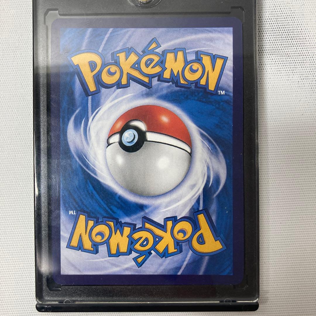 ポケモンカード　shining raichu 英語版　1ed ひかるライチュウ