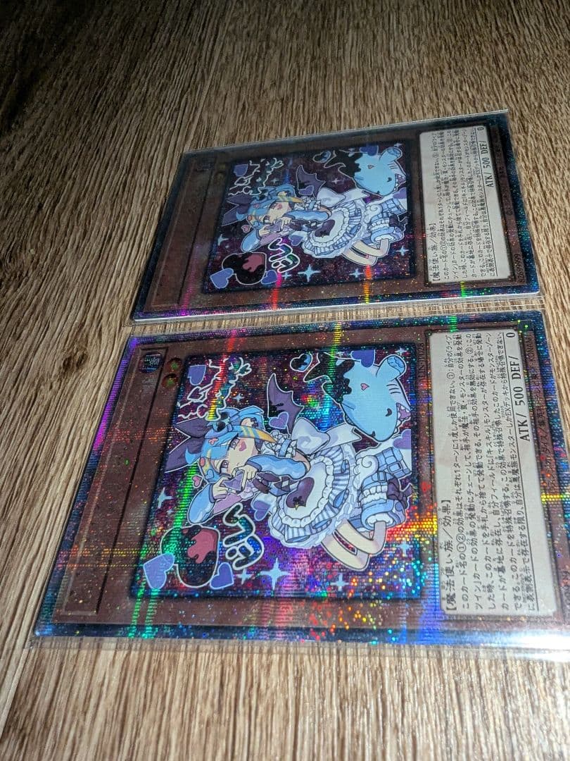 遊戯王 Ｌｉｖｅ☆Ｔｗｉｎ リィラ・スウィート クオシク 2枚 ①